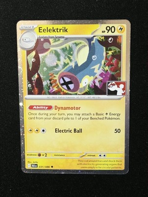 Eelektrik 031/086 Cosmos Holo Pokemon Play! Prize Pack Play Stamp Series 8 NM