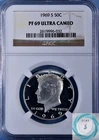 1969-S Kennedy Half Dollar PCGS PF 69 ULTRA CAMEO - Deeeeeply Frosted!!!
