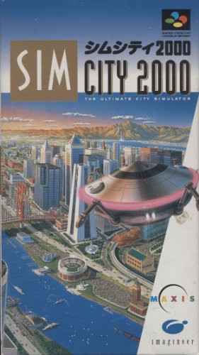 シムライフ　WindowsPCゲーム　SIMLIFE　シティ　SIMCITY外伝 シムライフWindowsPCゲームSIMLIFEシティSIMCITY外伝