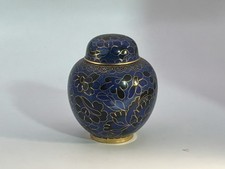 Azure Blue Cloisonné Keepsake Urn 4” Vase