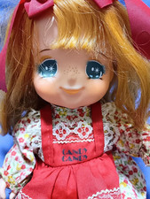 Candy Candy Doll Yumiko Igarashi Papavero Vintage Rara 26cm Con Distintivo Usato Giappone