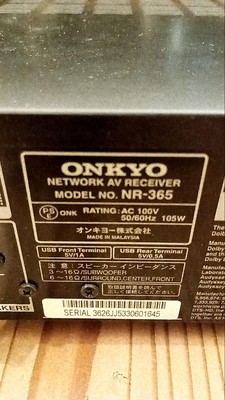 ONKYO NR-365 5.1ch Network AV Receiver High-Resolution Audio