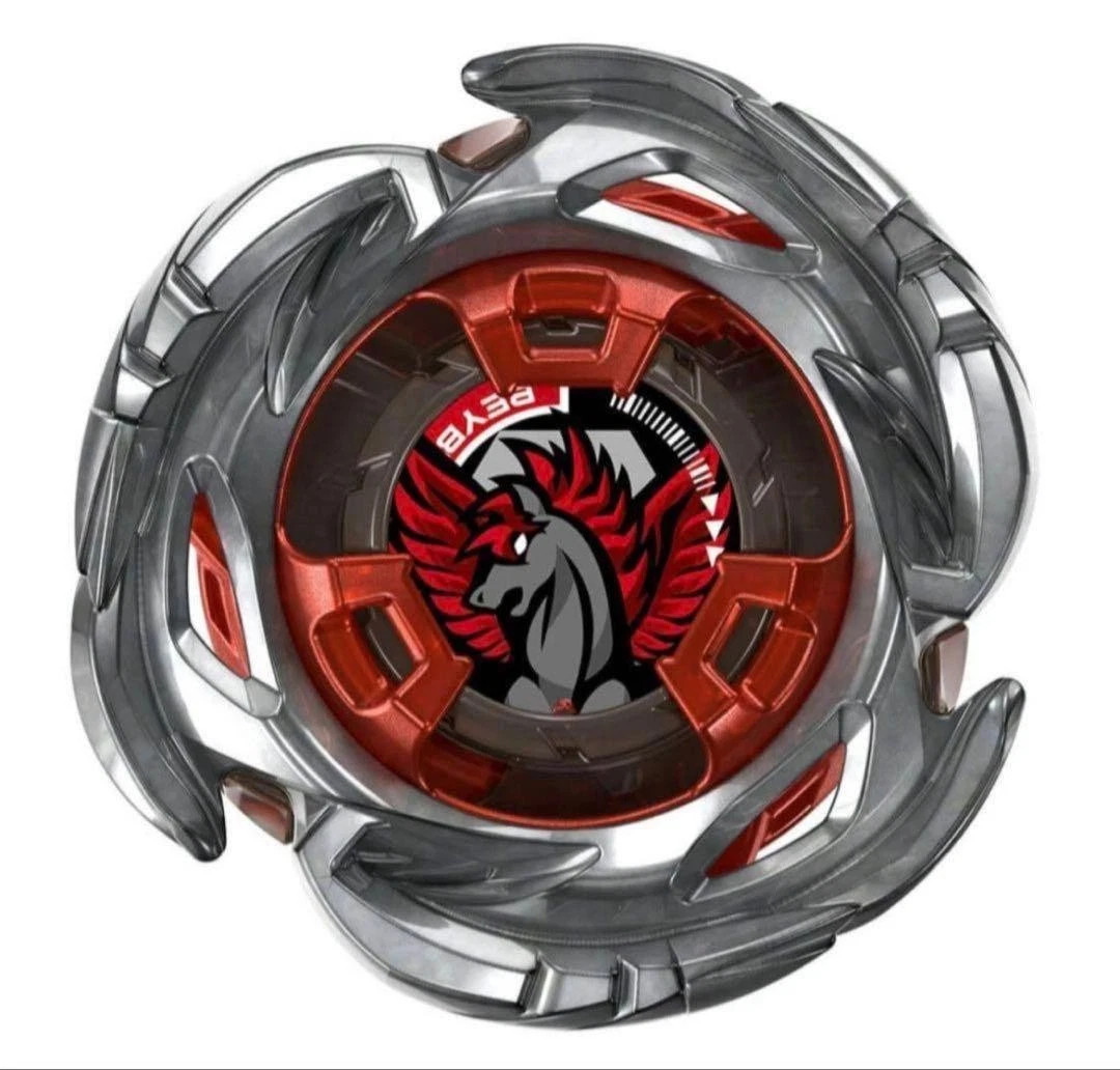 Buy Beyblade X UX-00 Aero Pegasus 3-70A Double Metal Coat Blue