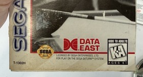 MINNESOTA FATS POOL LEGEND - SEGA SATURN - COMPLETE *TESTED & WORKING*