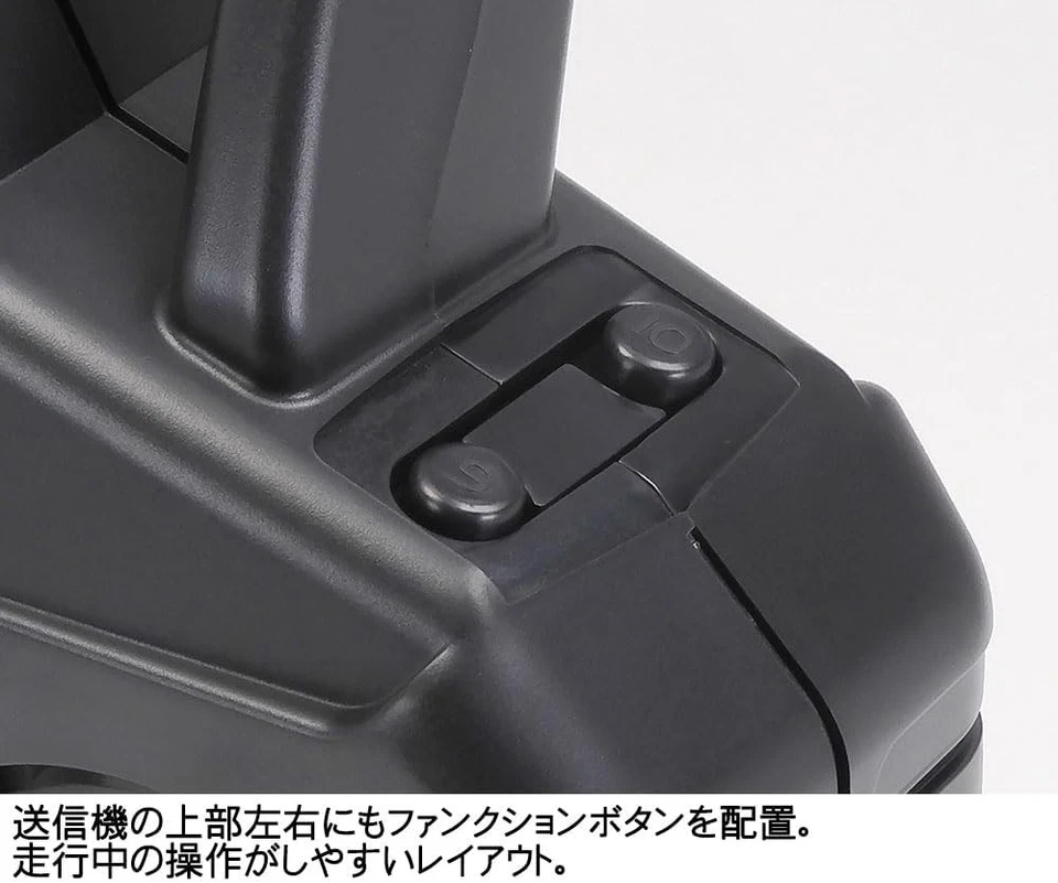 Tamiya RC System n. 68 Trasmettitore e ricevitore radio a 4 canali Finespec 2.4G - Immagine 3 di 4