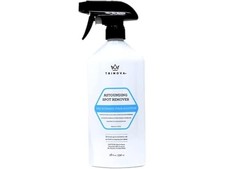 TriNova Astounding Spot Remover - Spot Cleaner 18 Fl Oz (Pack of 1)  1.11 per fl oz
