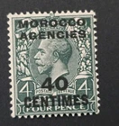 Morocco Agencies-French   1917  KGV  40c  Mint Hinged K20