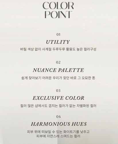 DVOK Four Seasons Gel 12 Set - Summer Collection | K-Beauty, Vibrant Syrup Gel - Picture 5 of 5