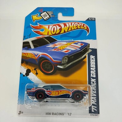 Hot Wheels 2012 Super Treasure Hunt '71 Maverick Grabber W/Real
