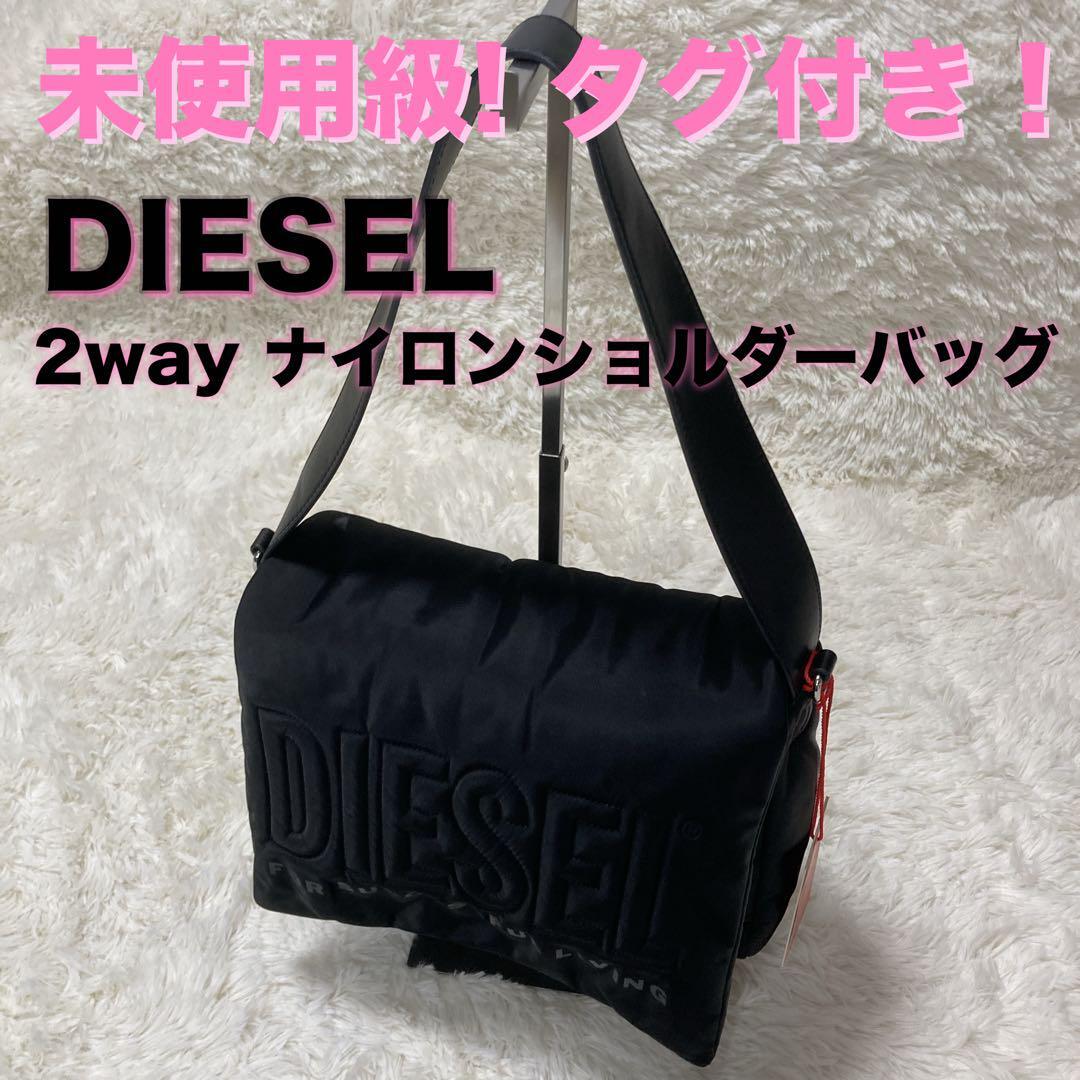 Diesel Women Class Tagged Shoulder Bag X08951 Casual Practical 