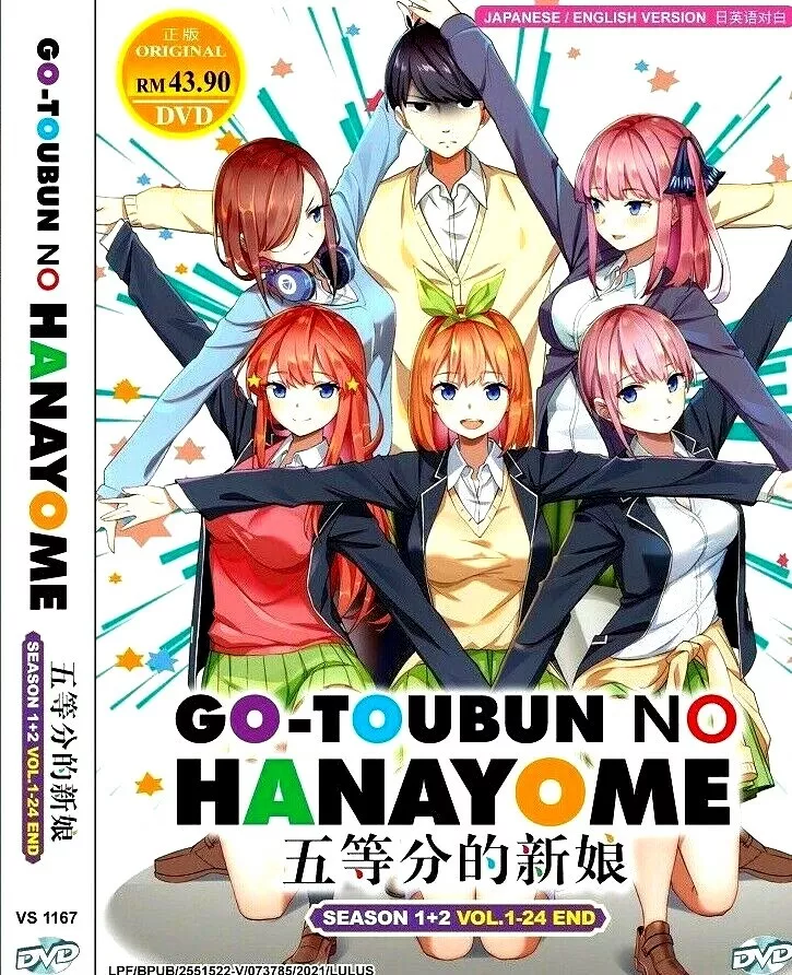 [The Quintessential Quintuplets Season 2] Comforter Cover