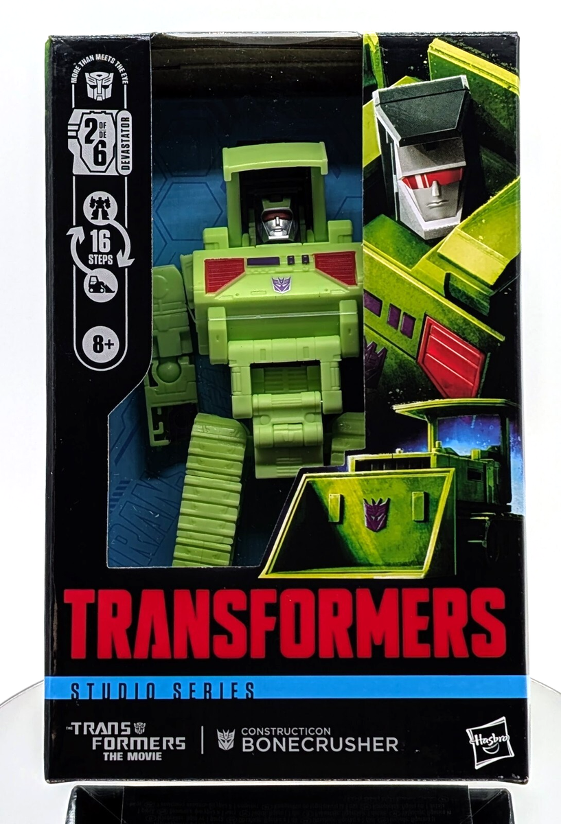 ダイアモンズスレーブ 『ゴールデン・デモンストレーション』 Transformers Studio Series Deluxe Constructicon BONECRUSHER