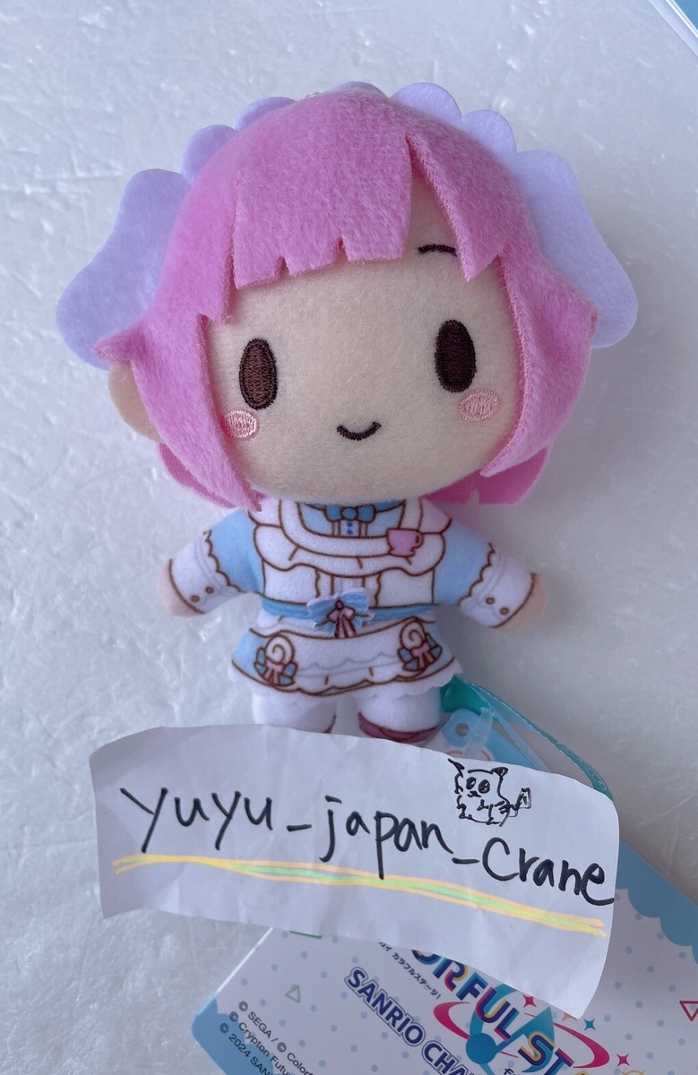 Project Sekai Sanrio Emu Otori Cinnamoroll Plush Doll Wonderlands