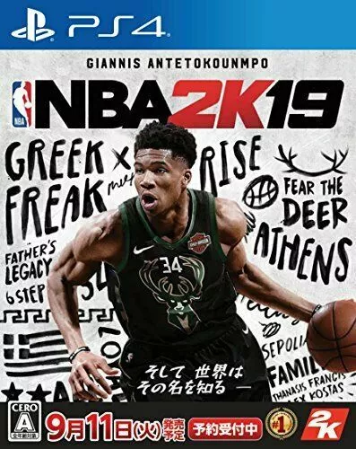 USED PS4 PlayStation4 NBA 2K19 eBay