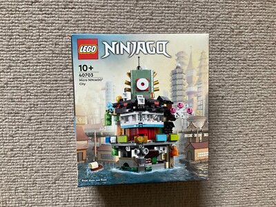 Ninjago City Gardens Instructions LEGO The LEGO Ninjago Movie