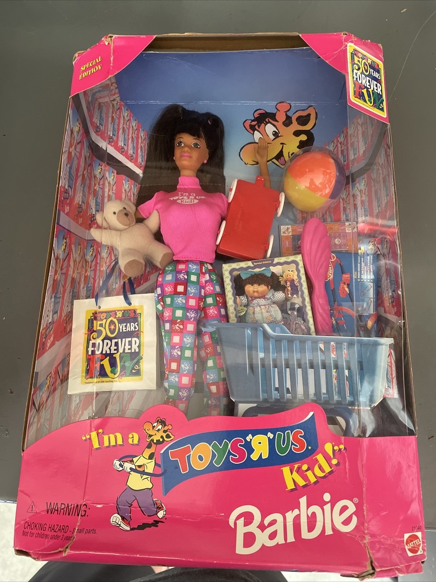 Barbie 1997 I'M A TOYS R US KID Doll 50 Years Gift Set Rare