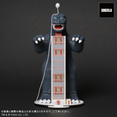 MEDICOM TOY - 激レア❗️即完売❗️Mousezilla Hologram Amazon.com: BANDAI Godzilla Japanese 9 Inch Vinyl Figure