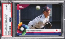 2023 Topps World Baseball Classic Global Stars Checklist, Set Info