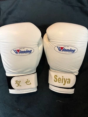 Winning 12oz Boxing Gloves for sale | eBay