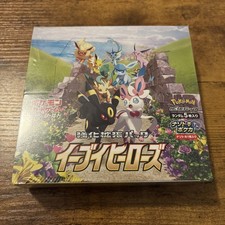 Booster Box Prices | Pokemon Japanese Eevee Heroes | Pokemon Cards