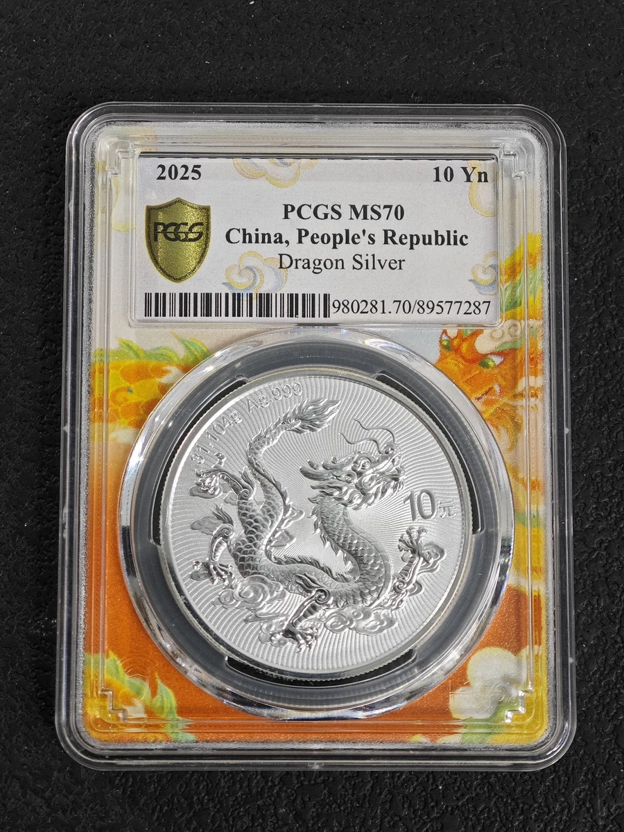 PCGS 认证中国硬币| eBay
