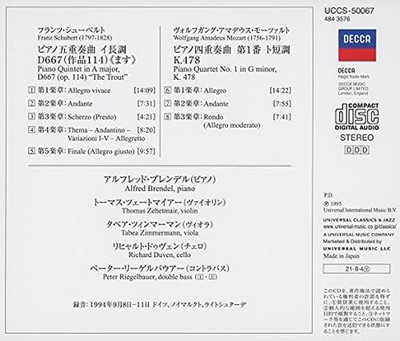 CD Schubert: Piano Quintet 