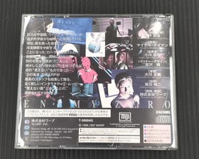 Warp Enemy Zero Sega Saturn Game, Classic Pixel Art, Used