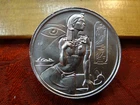 Cleopatra Egyptian Gods Series 2 oz 0.999 Silver High Relief Round - No Reserve
