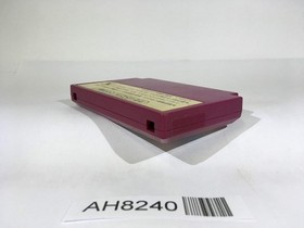 AH8240 Spartan X Kung Fu Master NES Famicom Japan