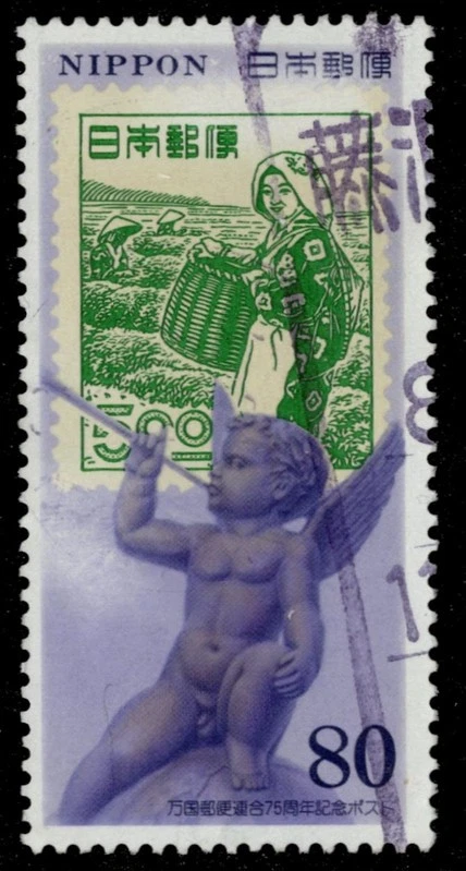日本邮政历史邮票| eBay