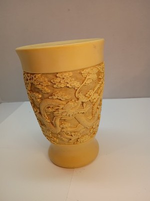 Norleans DRAGONS vintage carved resin vase 7'' elaborately carved Chinese.