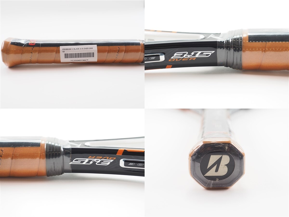 Bridgestone Probeam X-Blade Tennis Racket 3.15 Over 2005