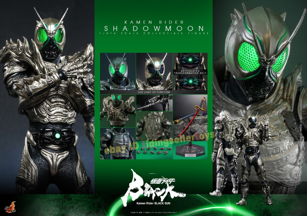 Hot toys【テレビ・マスターピース】 仮面ライダーSHADOW MOOM Amazon.co.jp: ホットトイズ(Hot Toys) テレビ・マスターピース