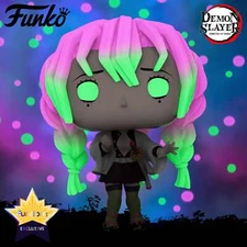 Funko Pop! Demon Slayer - Mitsuri Kanroji Glow-in-the-dark Fundom Exclusive