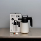 IK Foam 1.5 | Hand Pump Action Foamer | 1.5 Liter