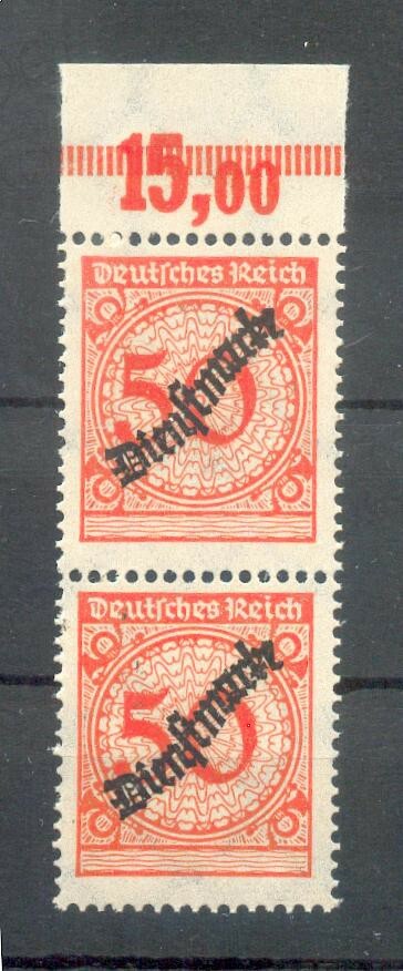 DR-Service 103POR+HT UPPER EDGE+BASKET LID JUMP** MNH NEVER HINGED (Z1901)