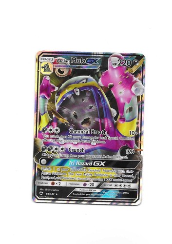 ポケカ　AR Stars All Tag GX: Team Tag Sm12a: 083/173 GX Melmetal & Lucario GX MA ポケモンカードゲーム
