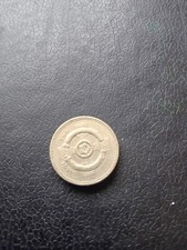 1996 £1 One Pound Coin Celtic Cross Queen Elizabeth II- Collectibe Condition.