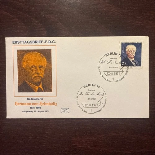 GERMANY BERLIN FDC COVER 1971 YEAR HELMHOLTZ OPHTHALMOLOGY HEALTH MEDICINE STAMP