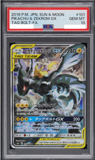 Pikachu & Zekrom GX 101/095 Sm9: Tag Bolt for sale | eBay