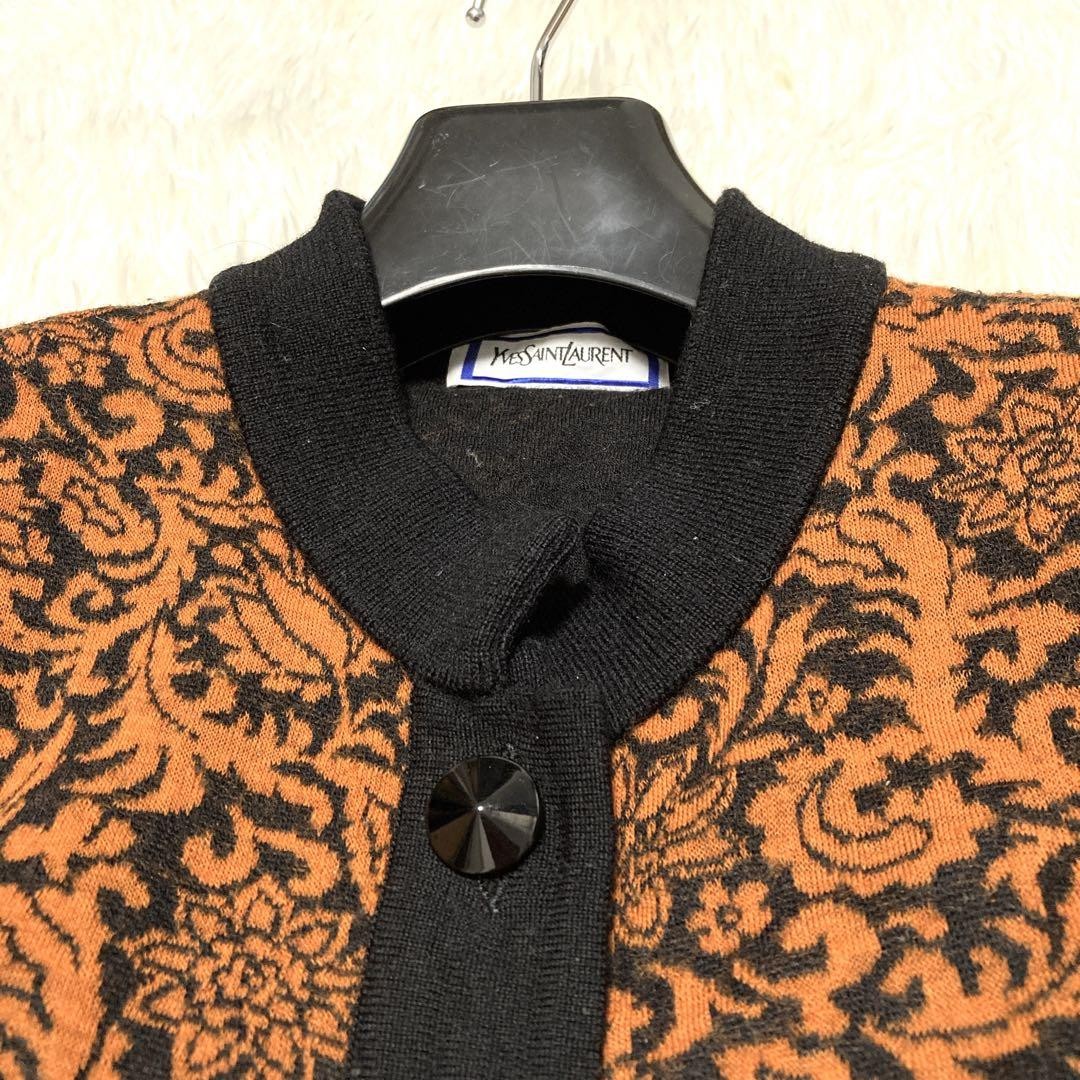 Yves Saint Laurent Pantaloni Casual Set Up Motivo Floreale M