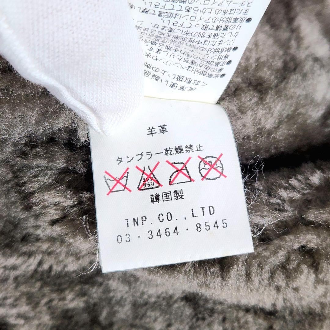 Nonnative Non Natub Shearling Jacket Sheepskin Ge… - image 13