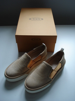 Hogan (TOD`S)  Rebel in beige/weiß/gold Slip-on Sneaker Gr. 35 EU