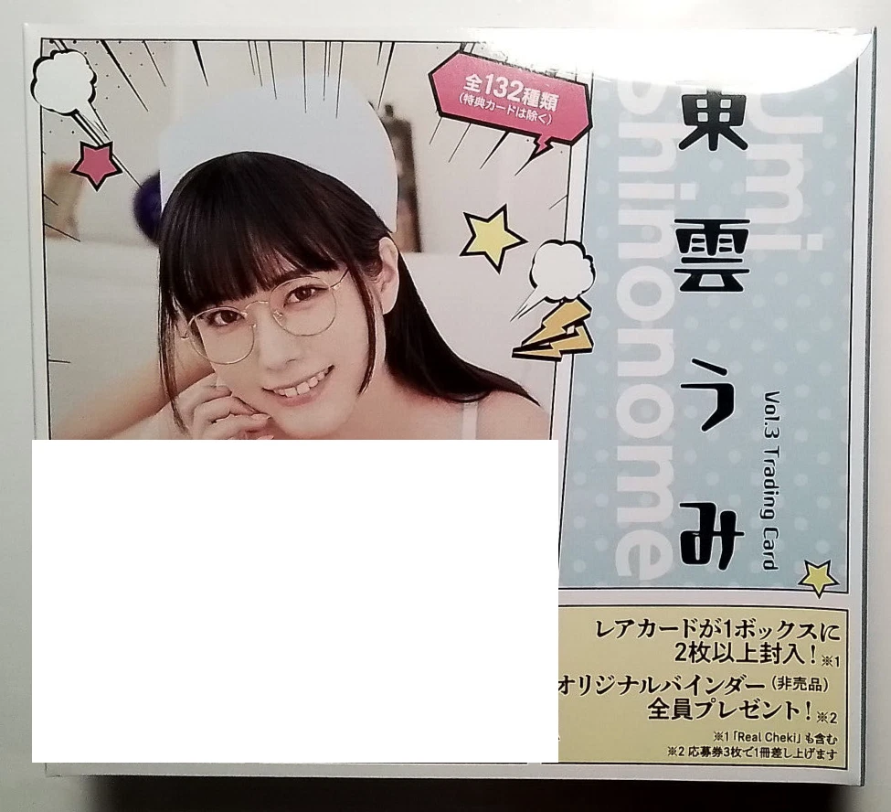 偶像卡| eBay