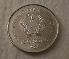 Vietnam 1986 100 Dong Auto Coin Very Rare Choice BU