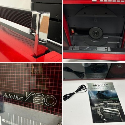 SHARP VZ-V20 Red Dual Play Disc Stereo System Boombox Tested w