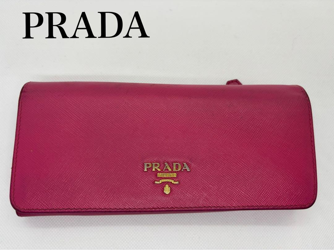 Prada Pink Leather Long Wallet with Multiple Card Slots