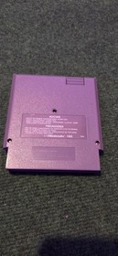 Nintendo NES Darkwing Duck Spielmodul