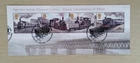 GB QEII Comm. Stamps. 2014 Classic UK Locos (Wales).  Mini Sheet ex FDC