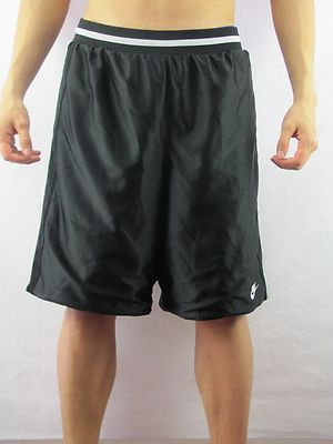 Nike 'Supreme Baller 4 Life' Black Reversible Basketball Shorts